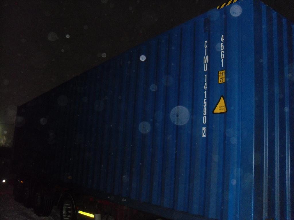 Морской контейнер CIMU1415902