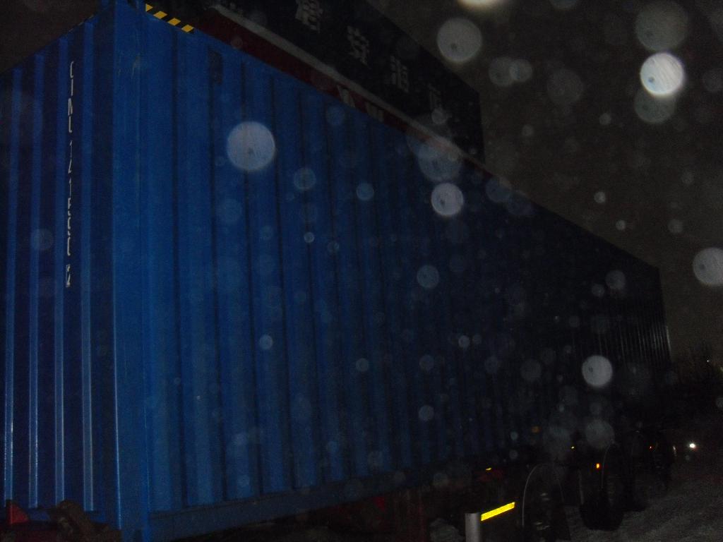 Морской контейнер CIMU1415902