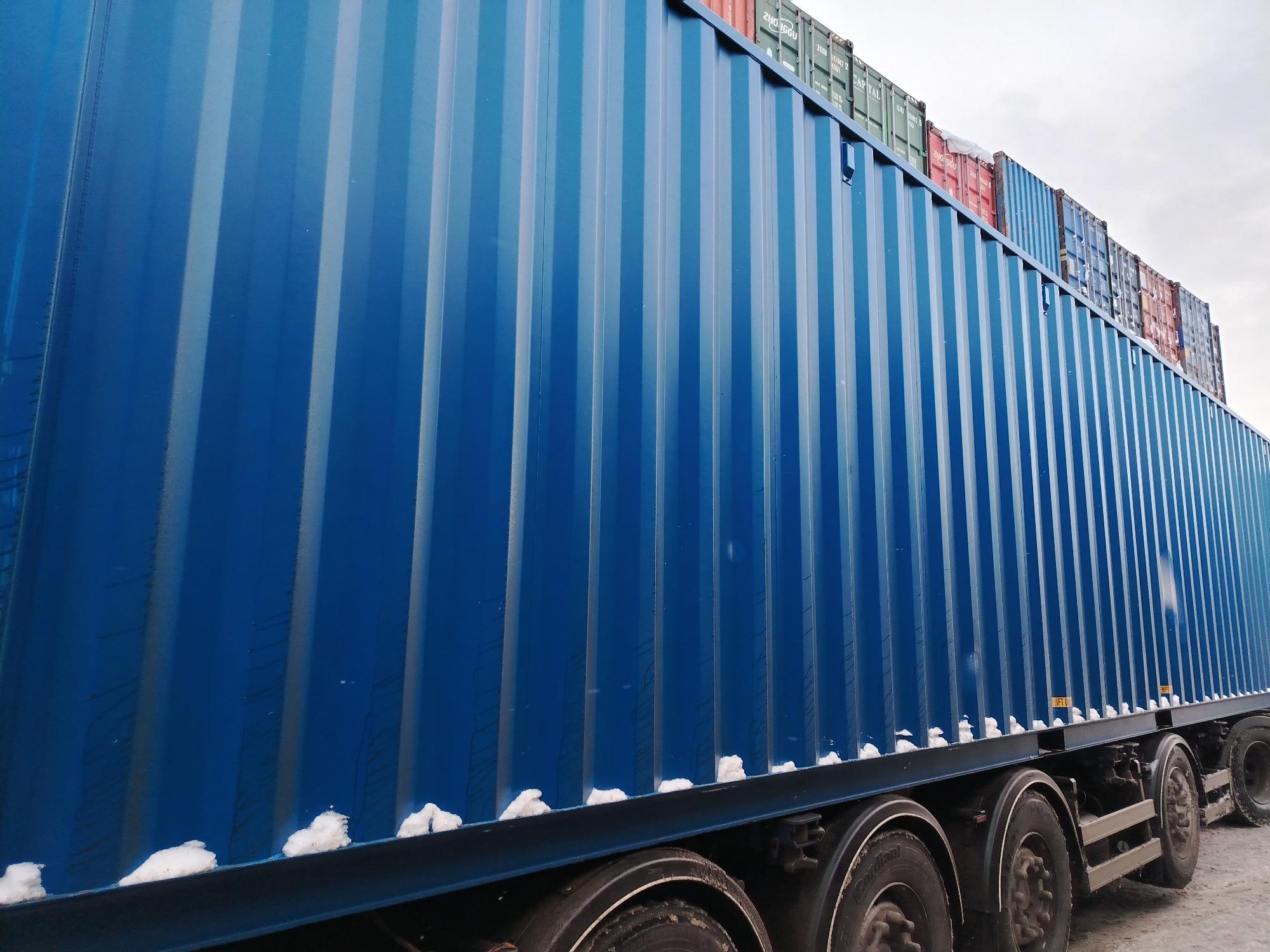 Морской контейнер CIMU1415918