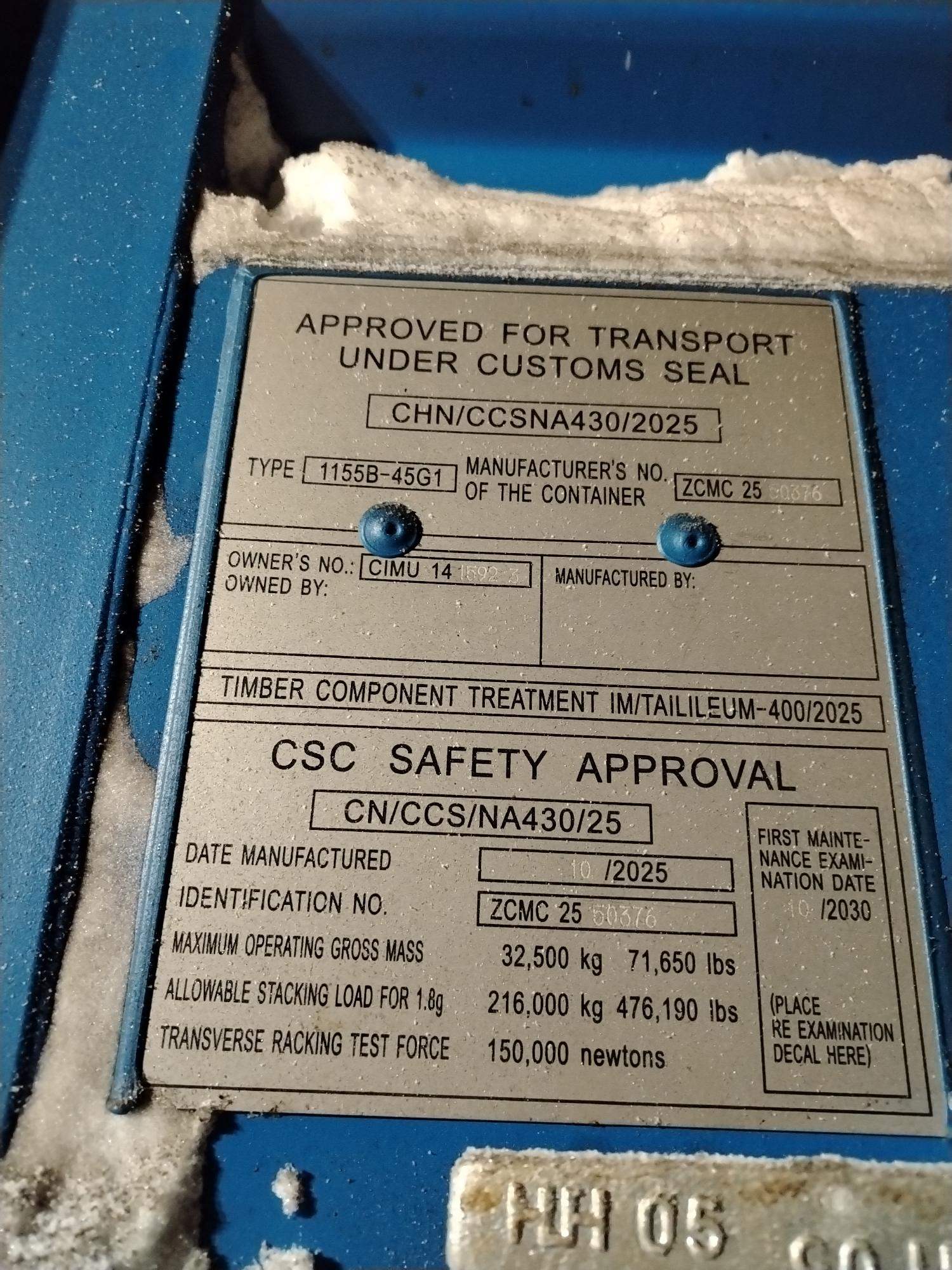 Морской контейнер CIMU1415923