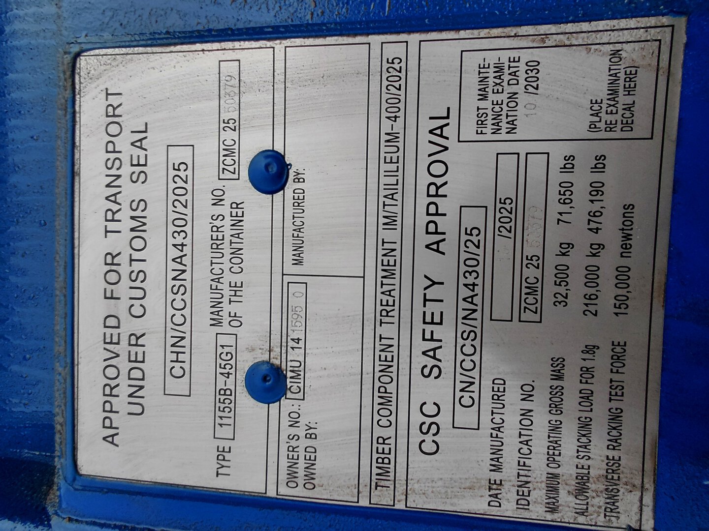 Морской контейнер CIMU1415950