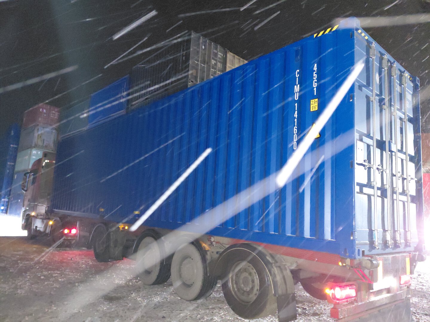 Морской контейнер CIMU1416004