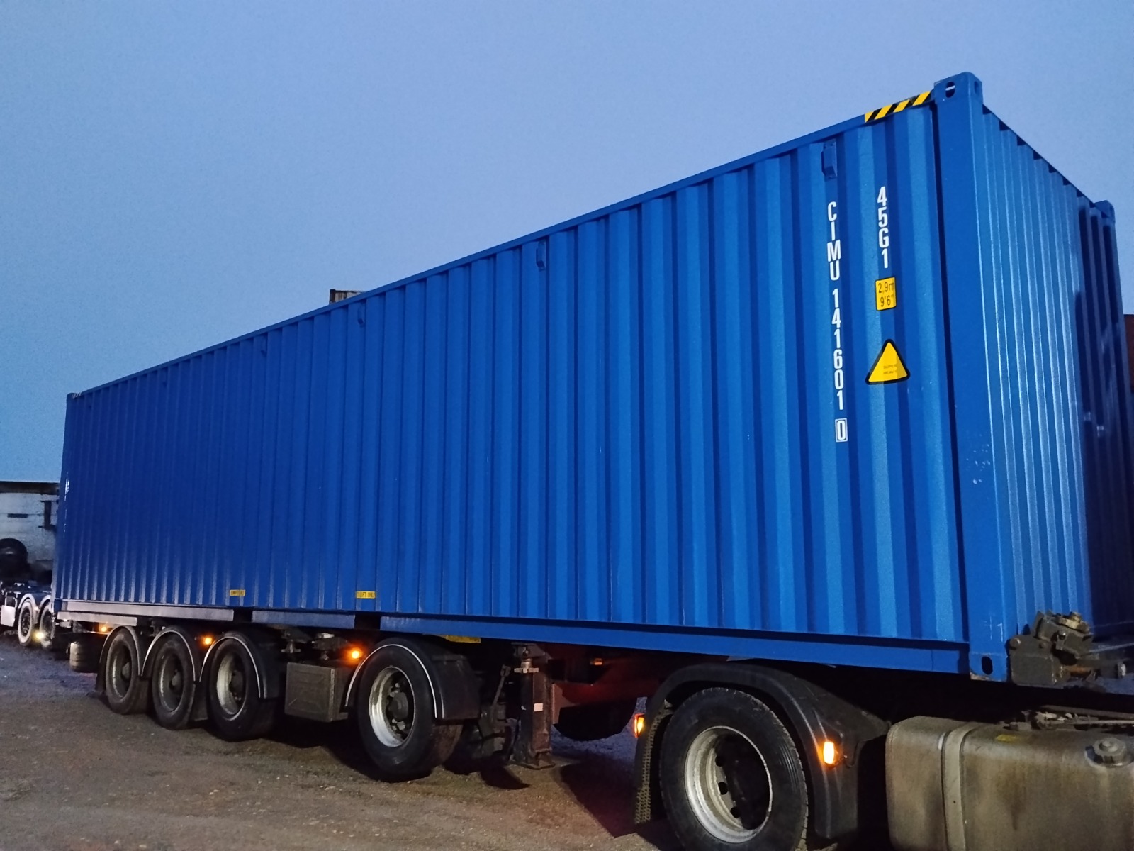 Морской контейнер CIMU1416010