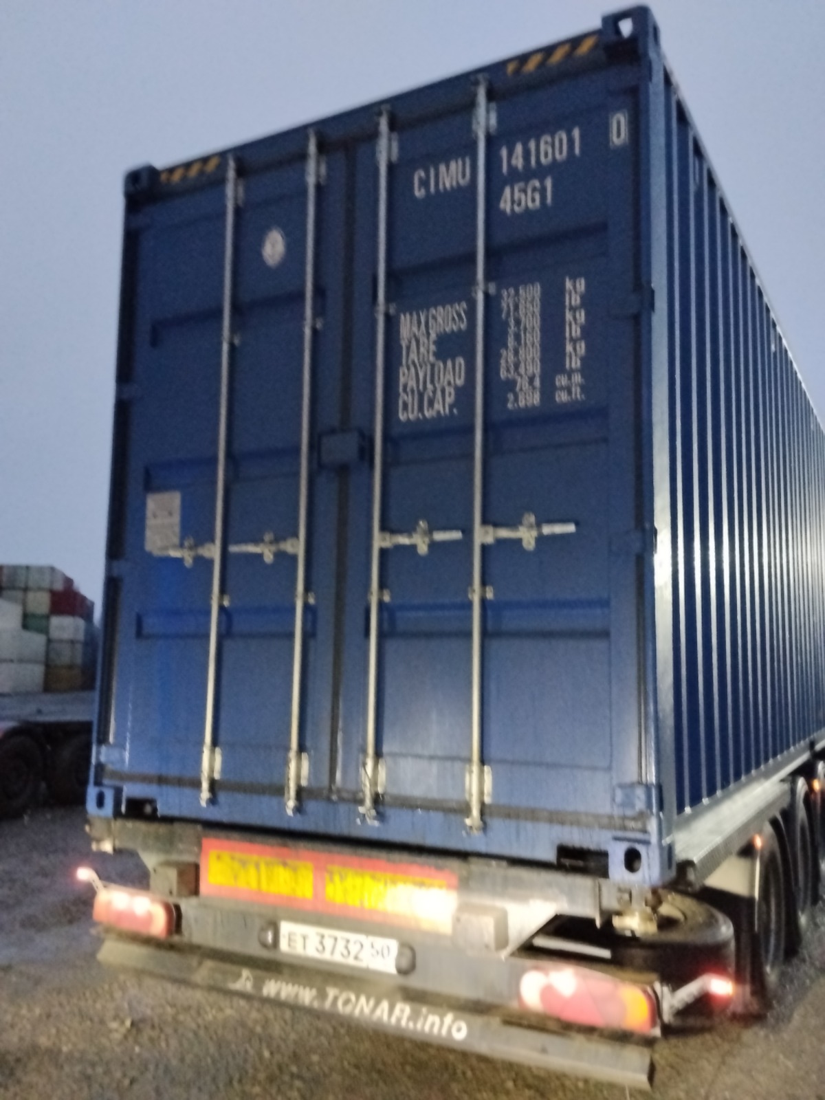 Морской контейнер CIMU1416010