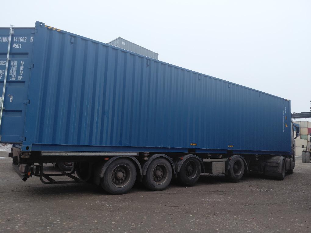 Морской контейнер CIMU1416025