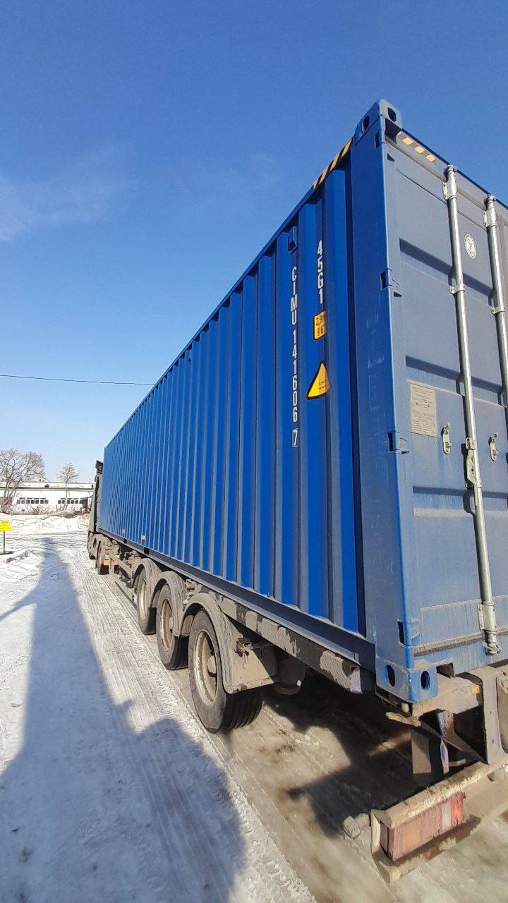 Морской контейнер CIMU1416067