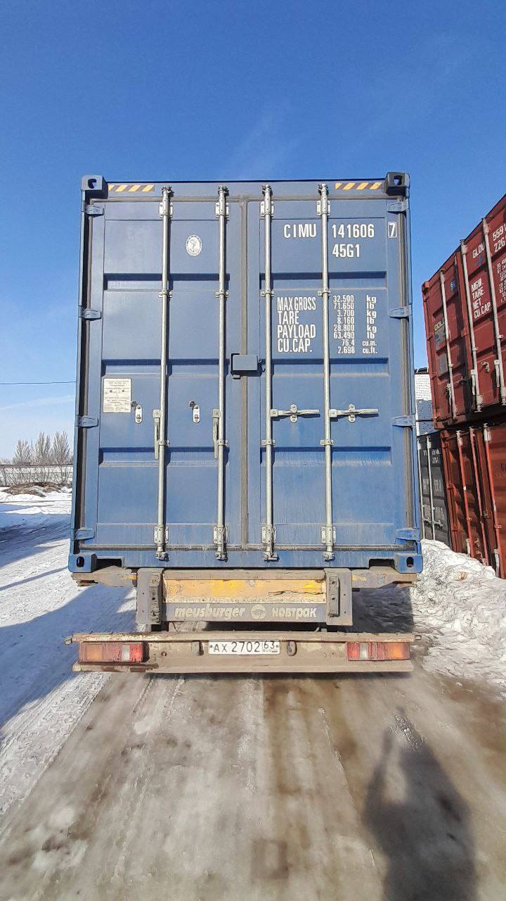 Морской контейнер CIMU1416067