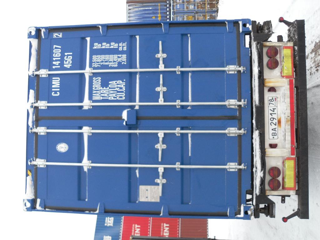 Морской контейнер CIMU1416072