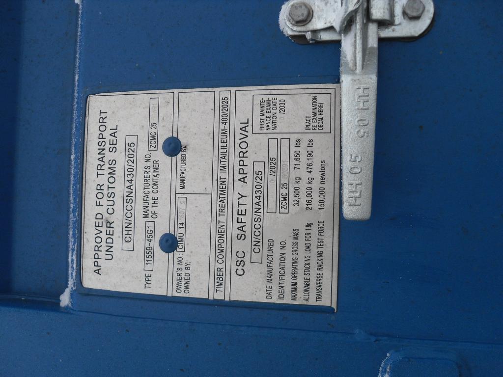 Морской контейнер CIMU1416072