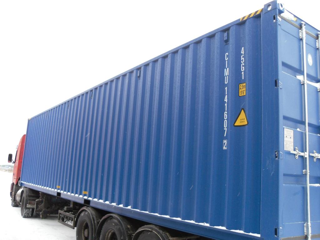 Морской контейнер CIMU1416072
