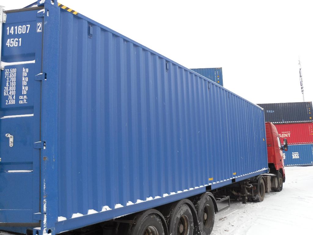 Морской контейнер CIMU1416072