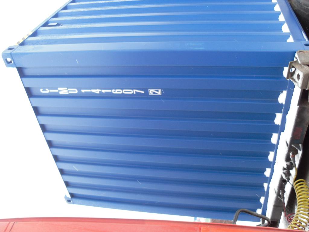 Морской контейнер CIMU1416072