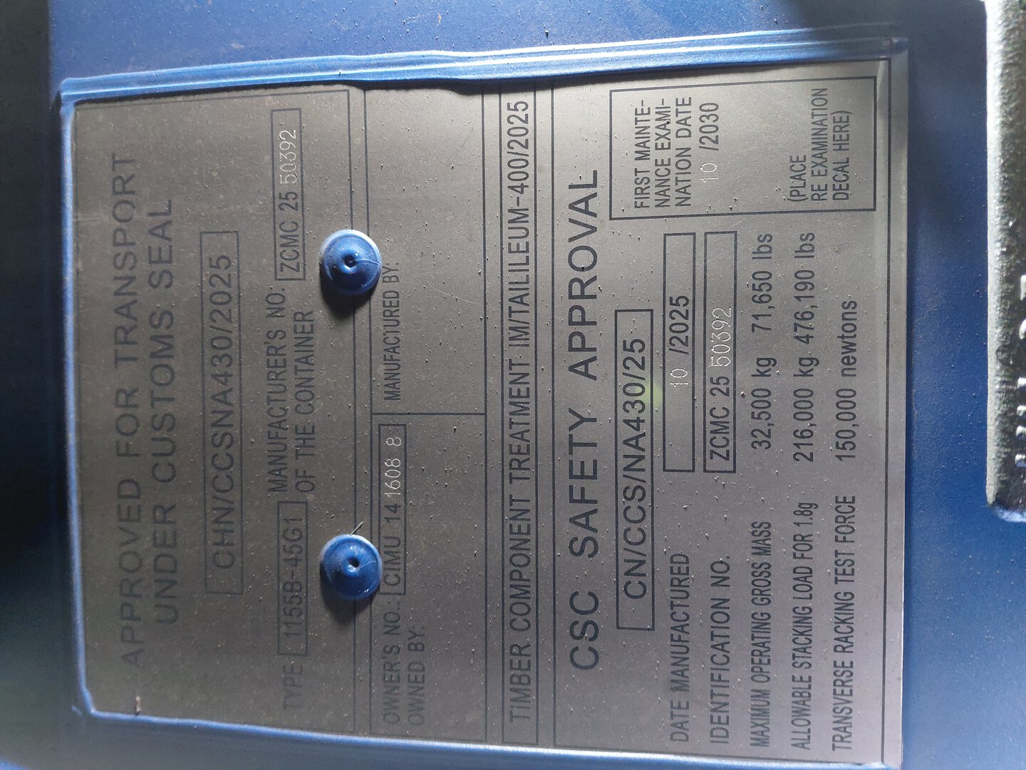 Морской контейнер CIMU1416088