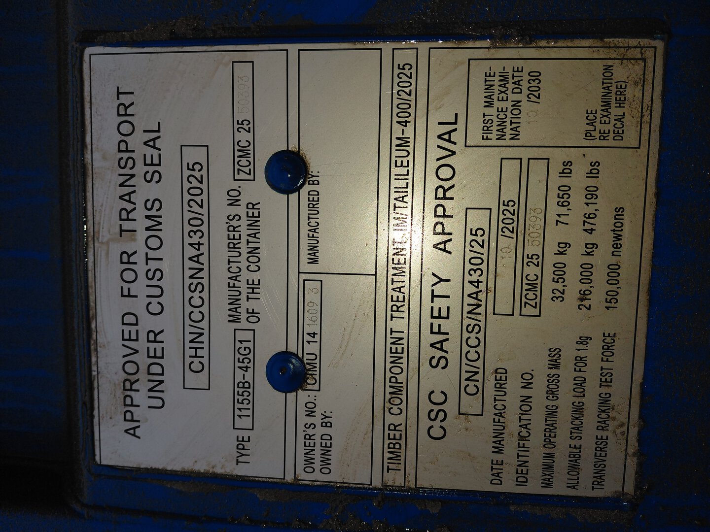 Морской контейнер CIMU1416093