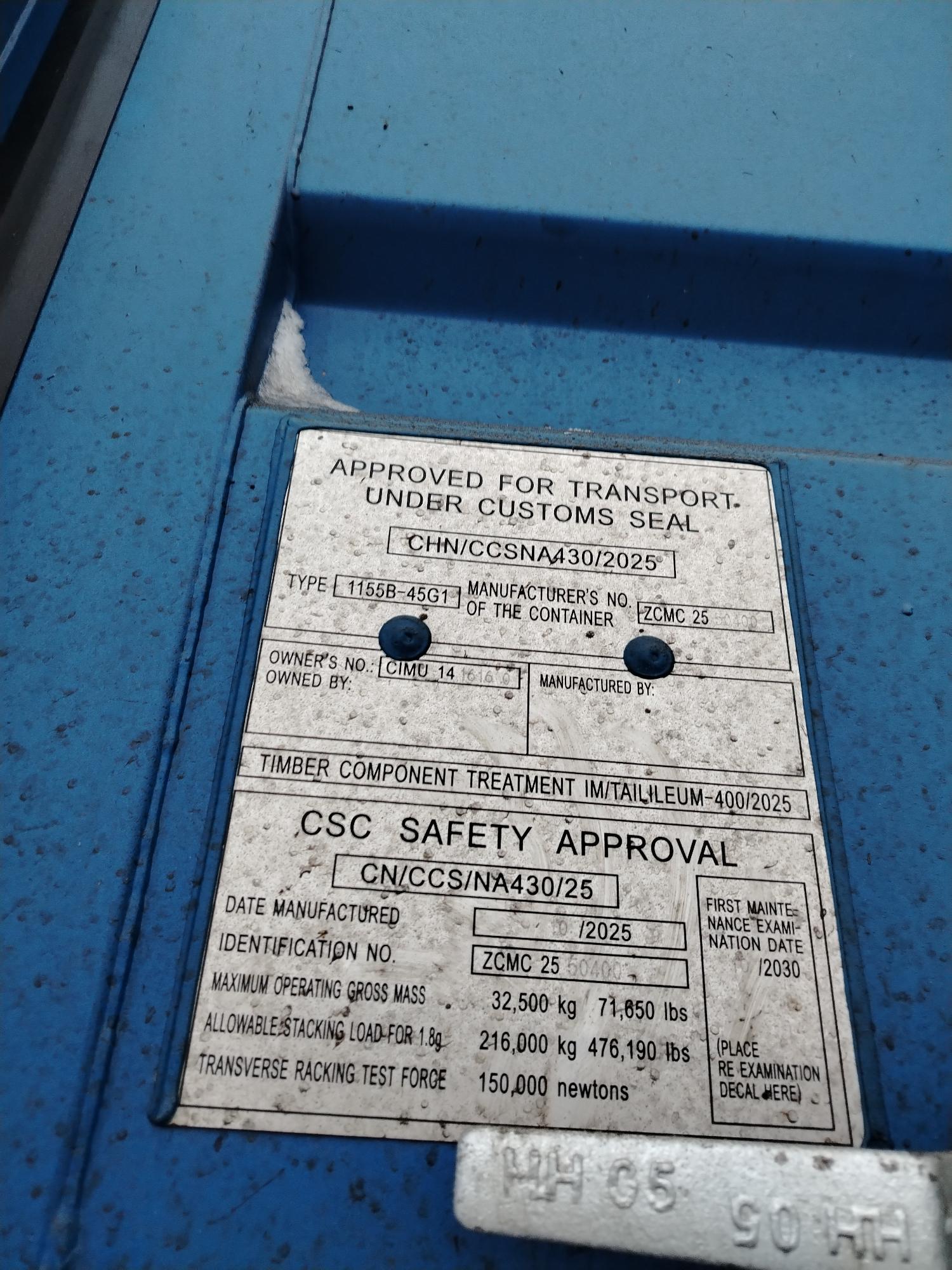 Морской контейнер CIMU1416160