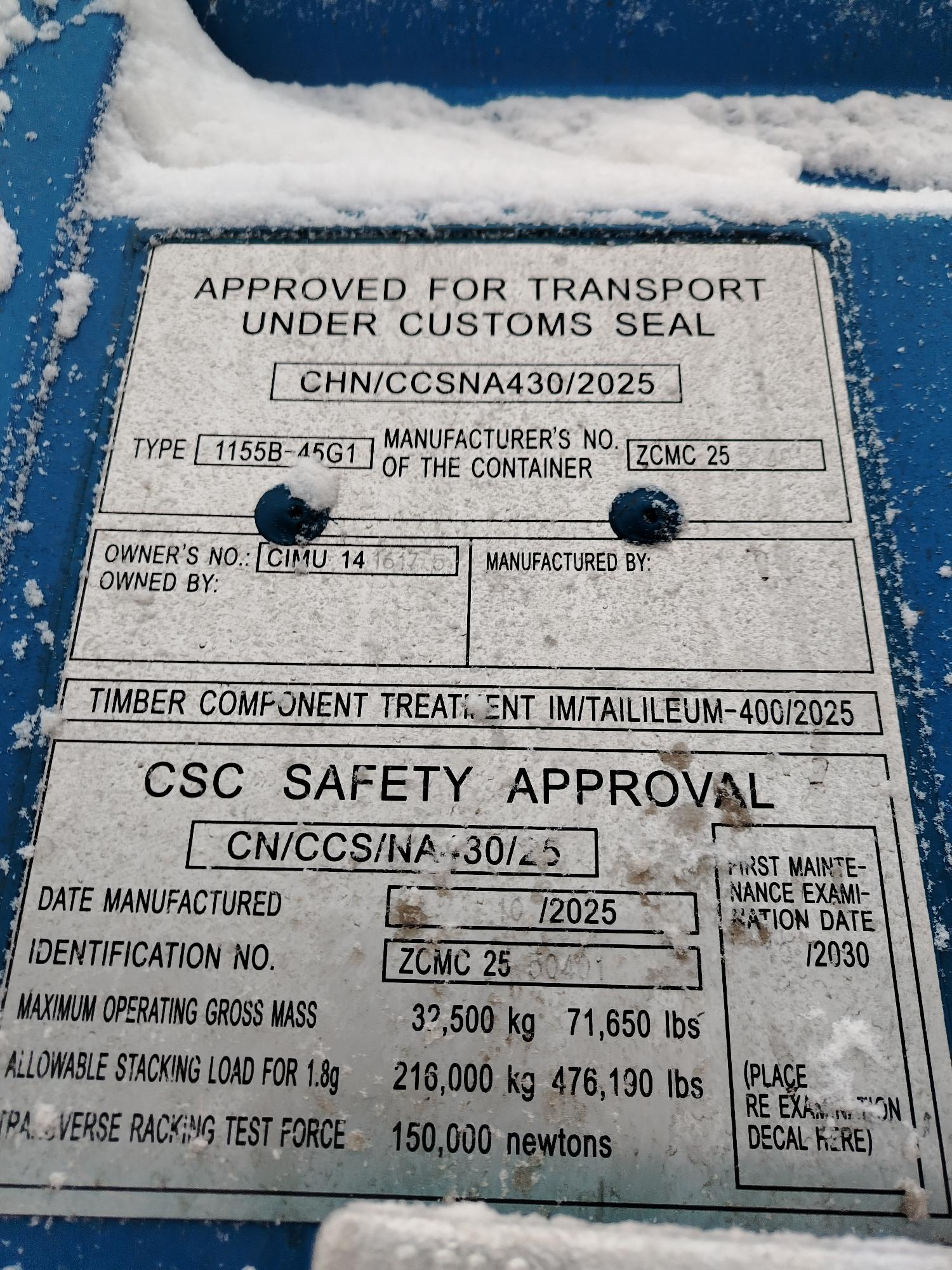 Морской контейнер CIMU1416175