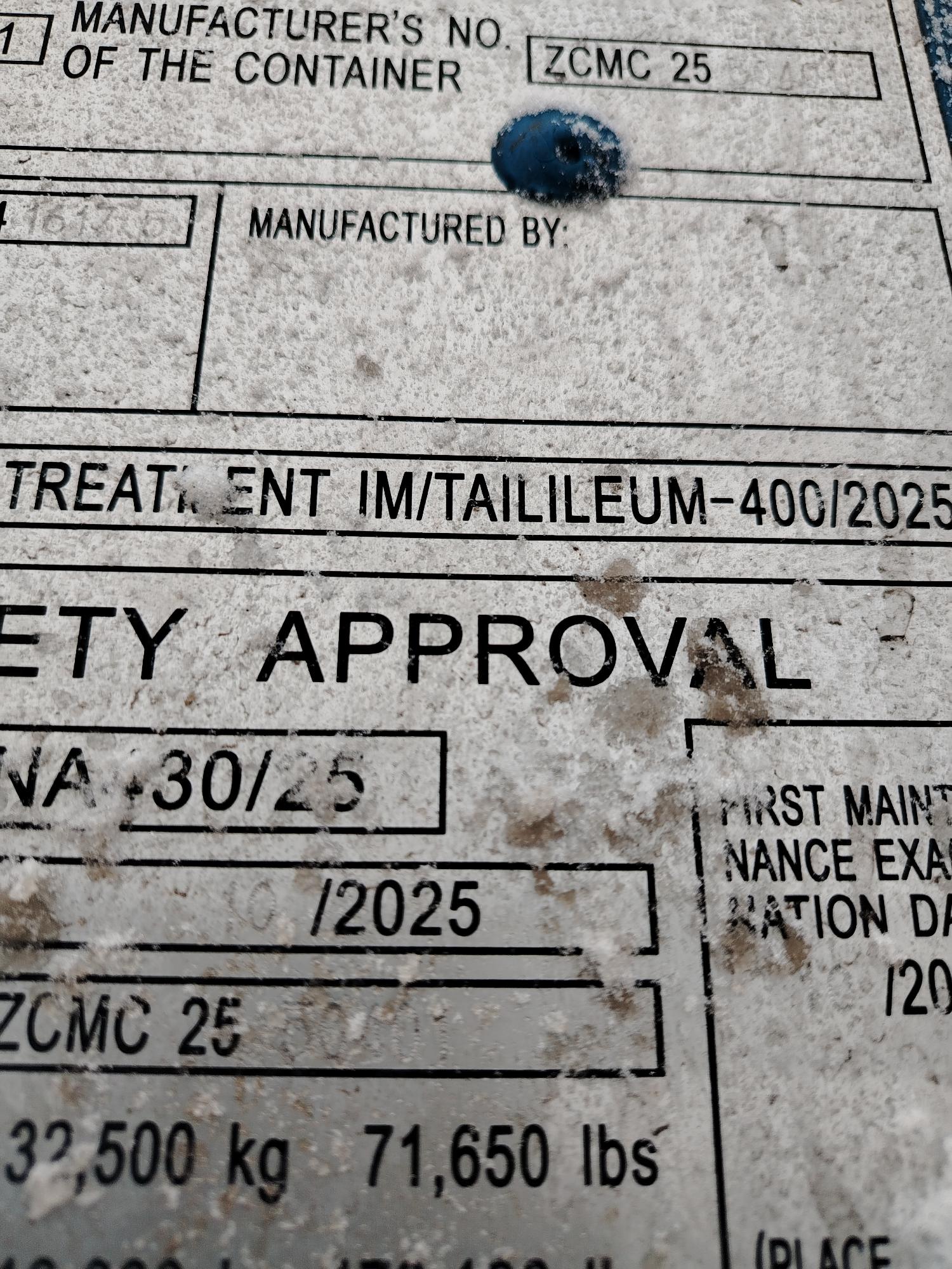 Морской контейнер CIMU1416175