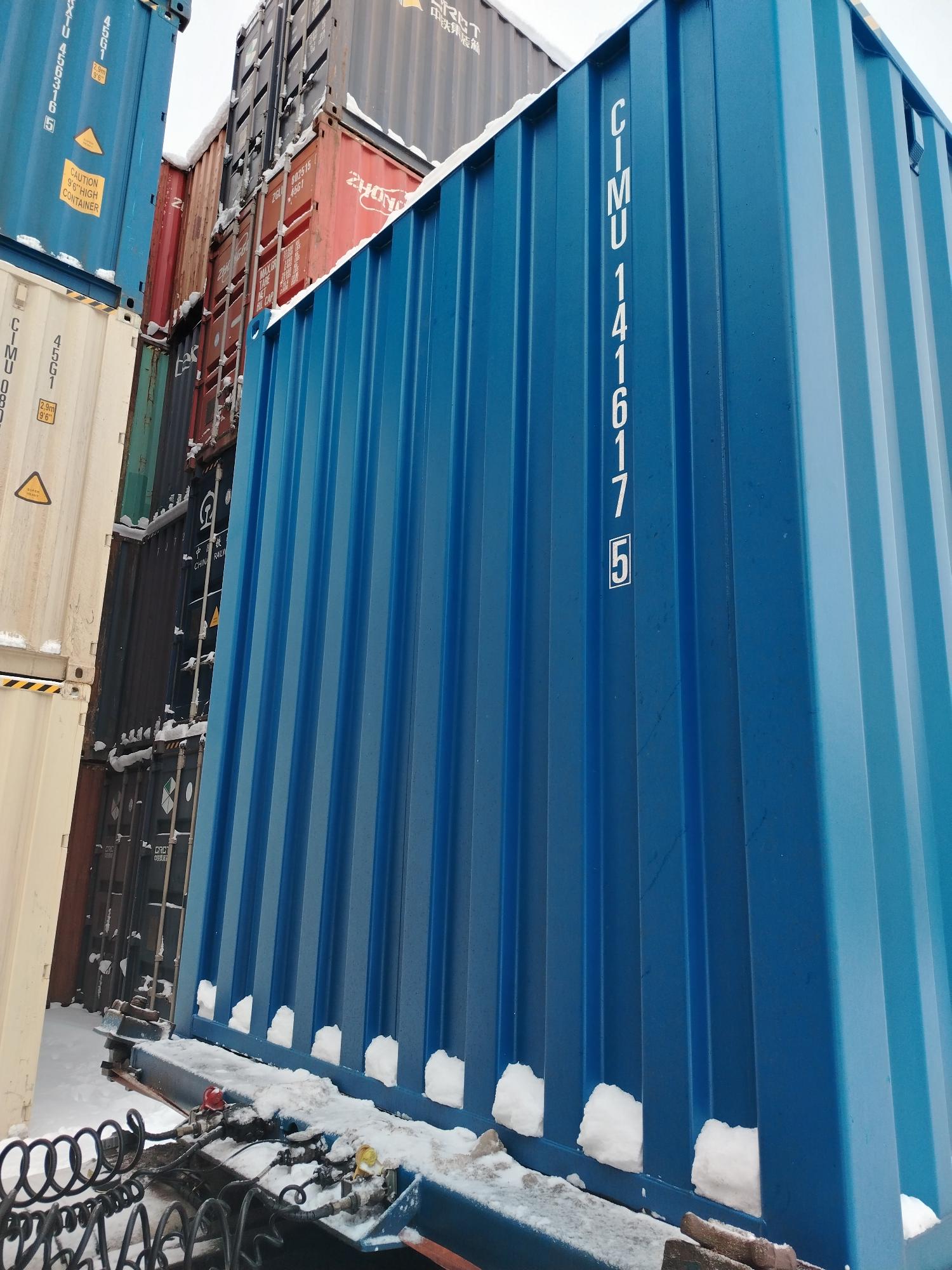 Морской контейнер CIMU1416175