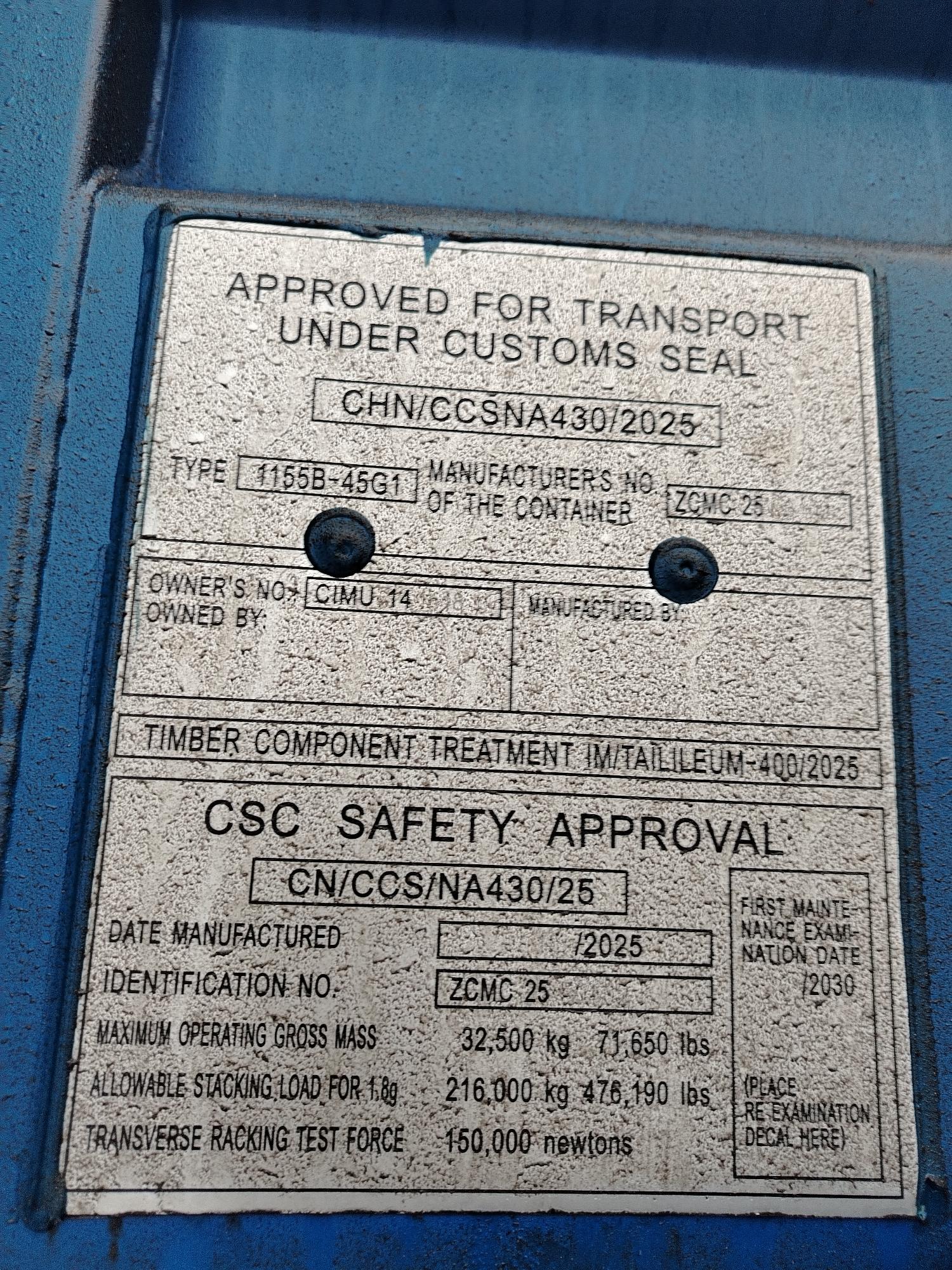 Морской контейнер CIMU1416180