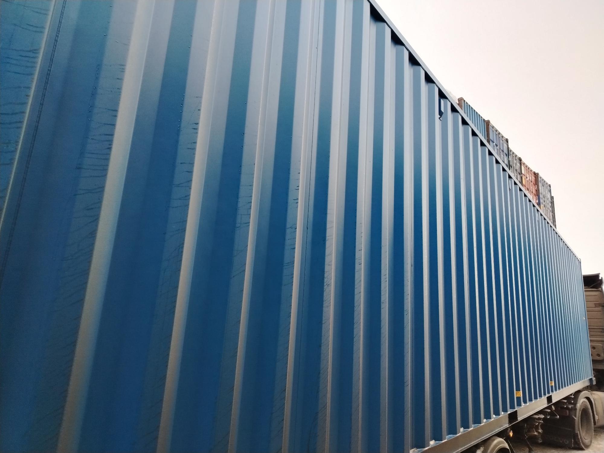 Морской контейнер CIMU1416180