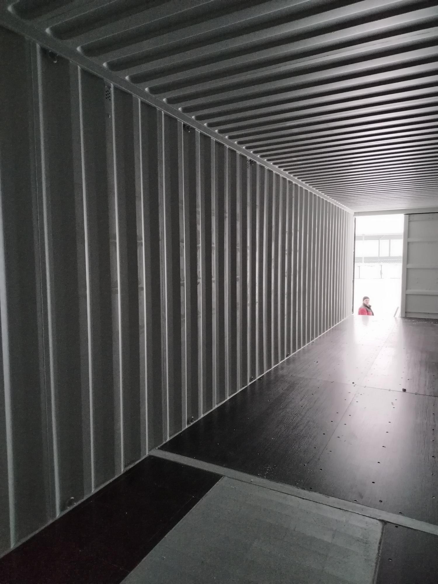 Морской контейнер CIMU1416196