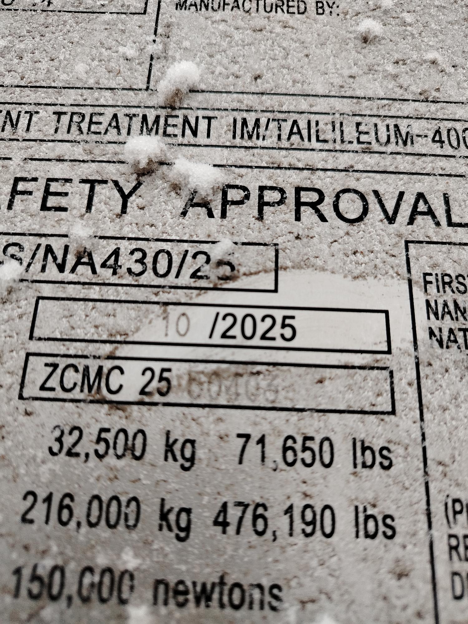 Морской контейнер CIMU1416196