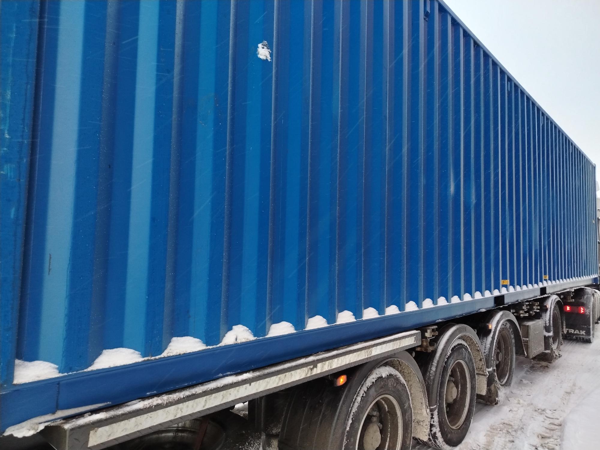 Морской контейнер CIMU1416196