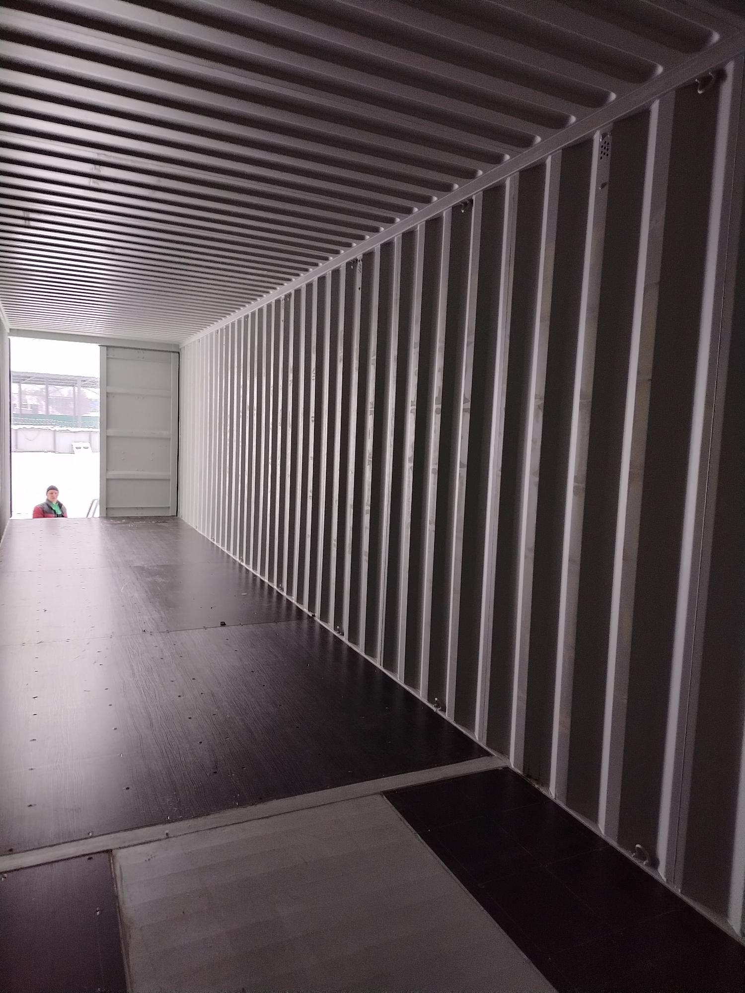 Морской контейнер CIMU1416196