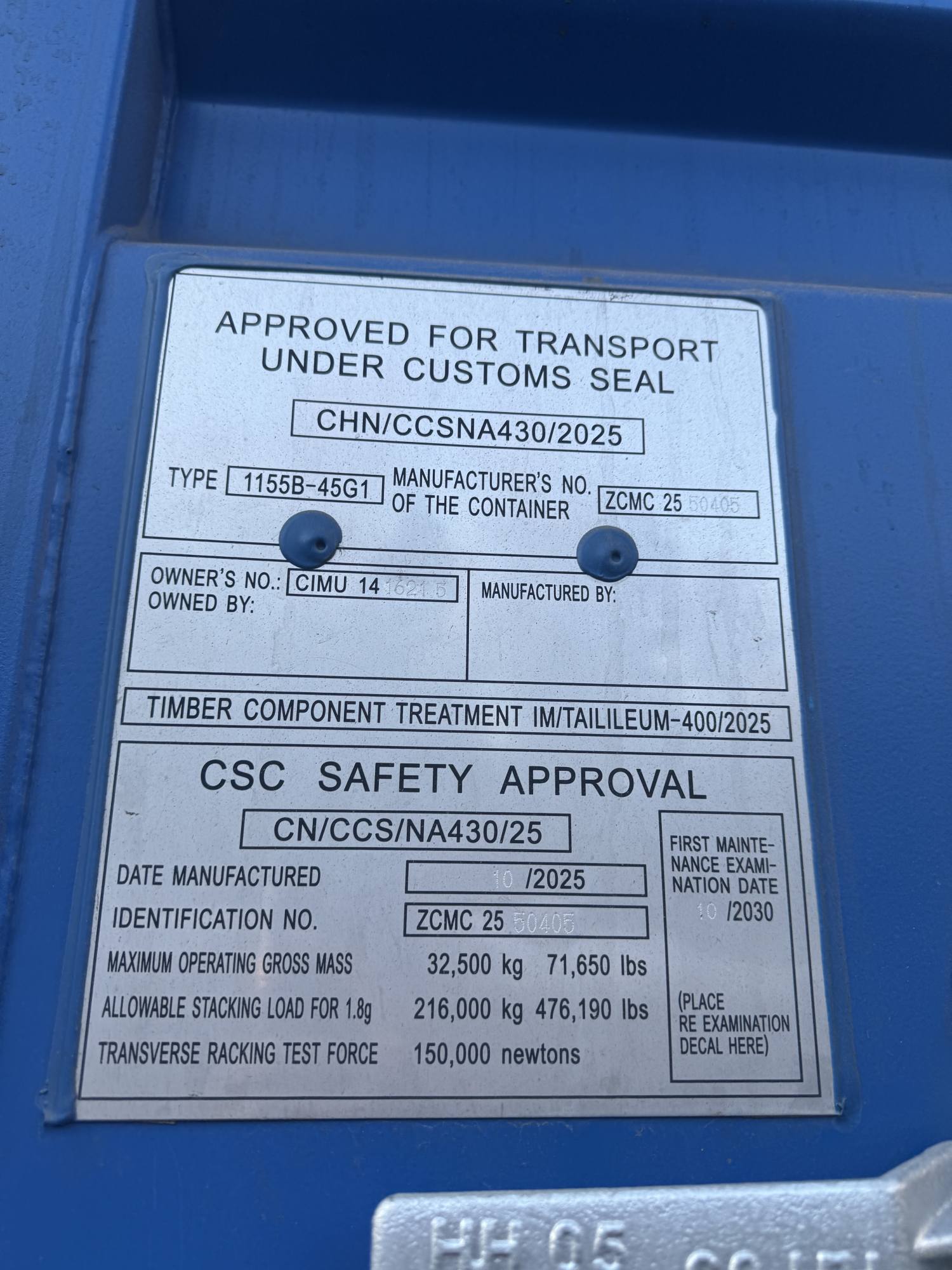 Морской контейнер CIMU1416215