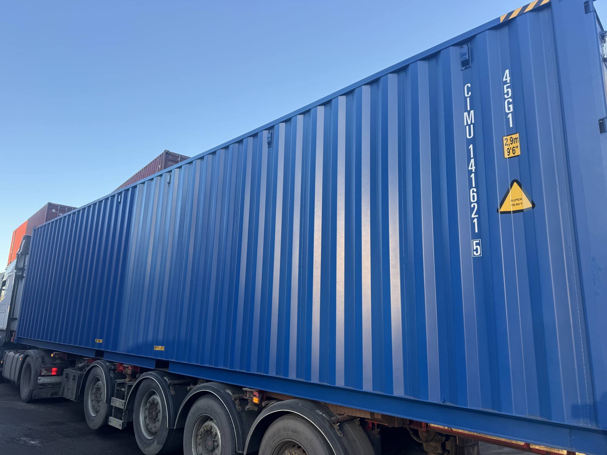 Морской контейнер CIMU1416215