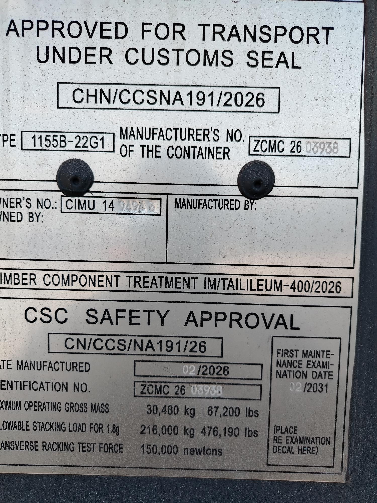 Морской контейнер CIMU1494943