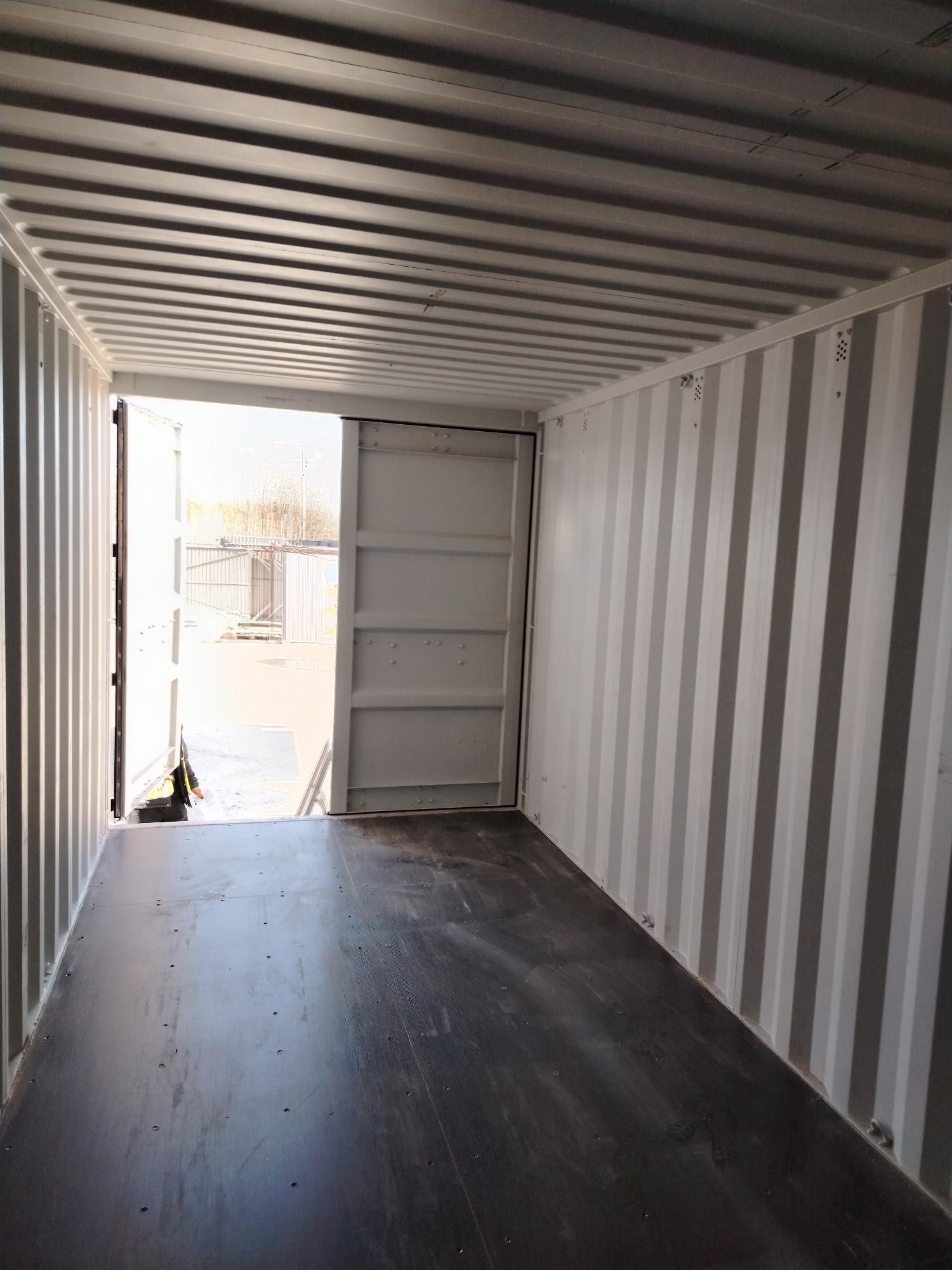 Морской контейнер CIMU1494943