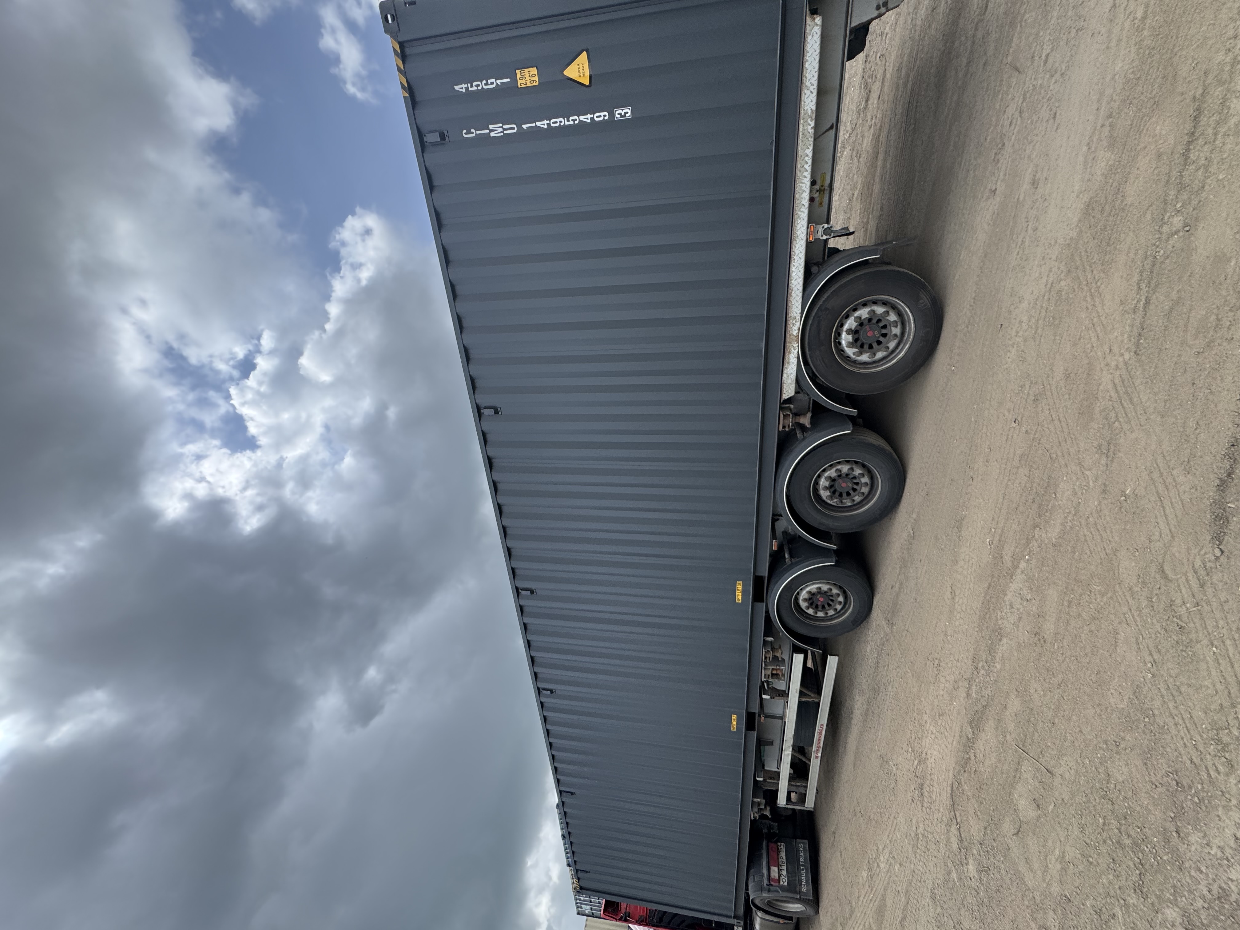 Морской контейнер CIMU1495493