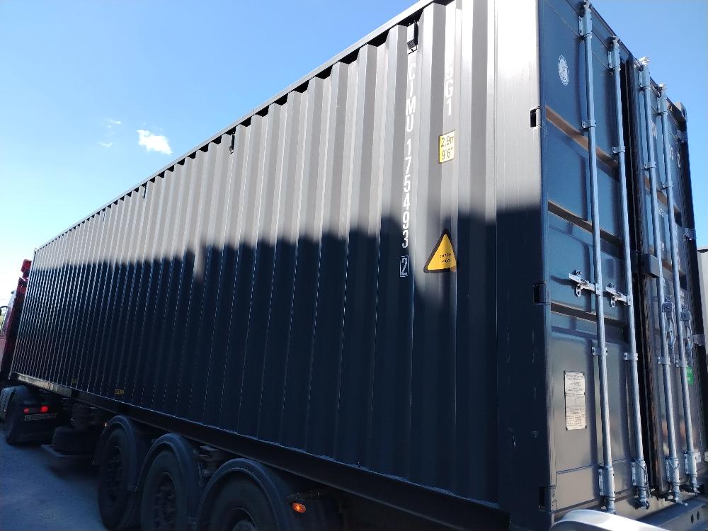 Морской контейнер CIMU1754932