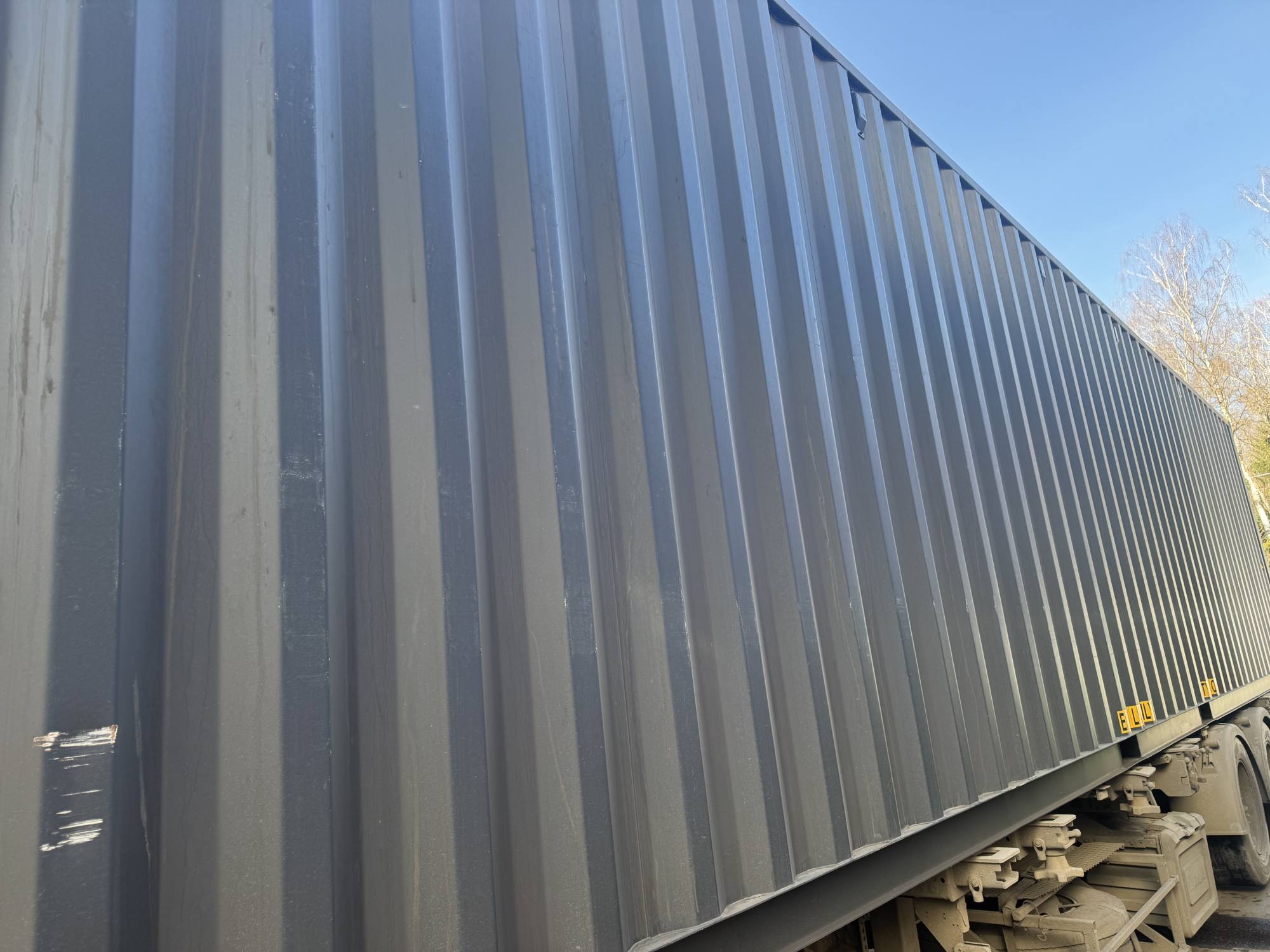 Морской контейнер CIMU1891489