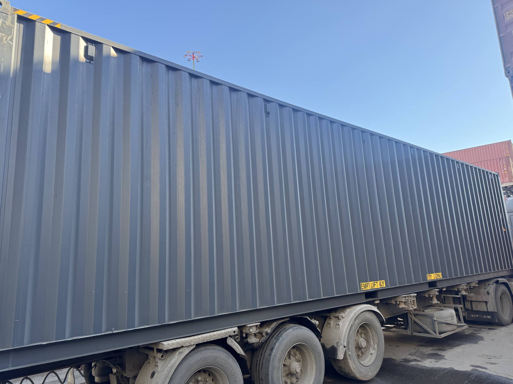 Морской контейнер CIMU1891489