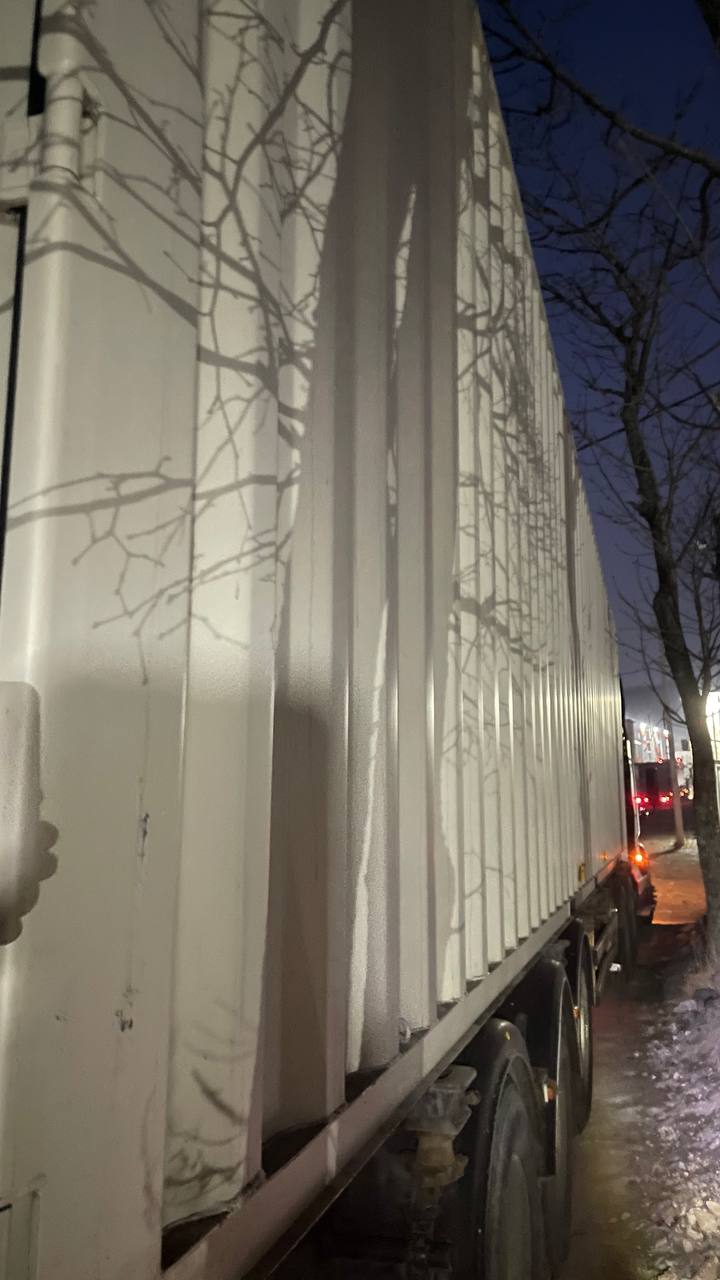 Морской контейнер CIMU1892021