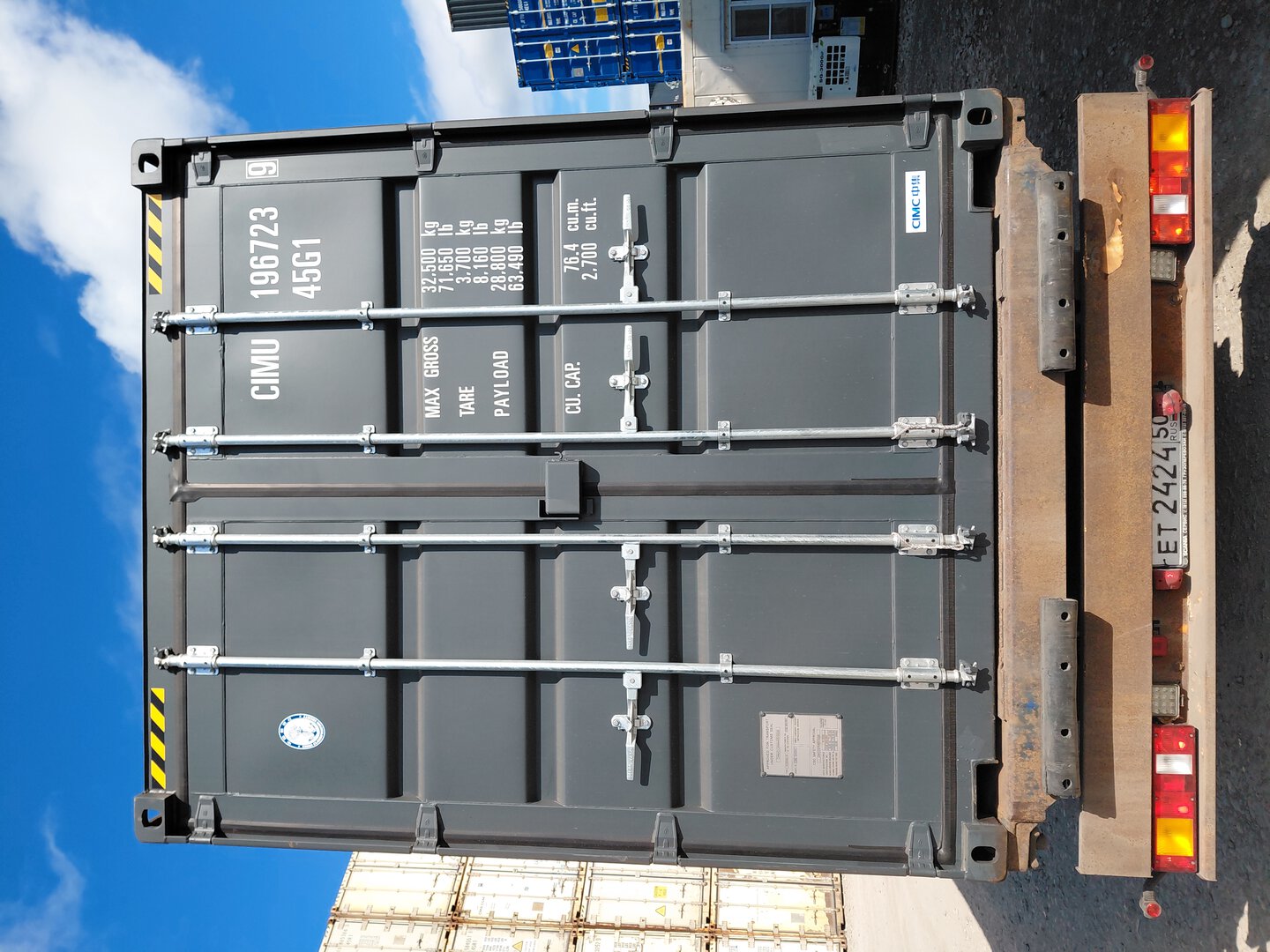 Морской контейнер CIMU1967239