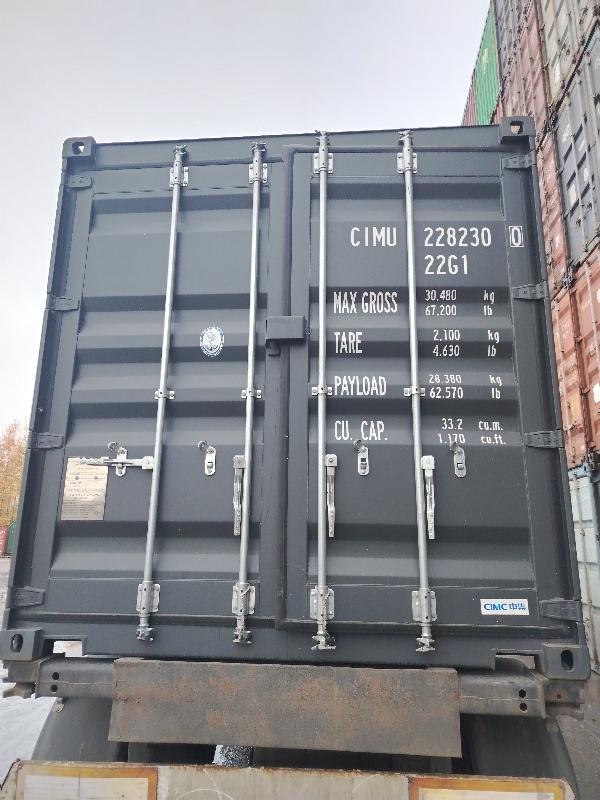 Морской контейнер CIMU2282300