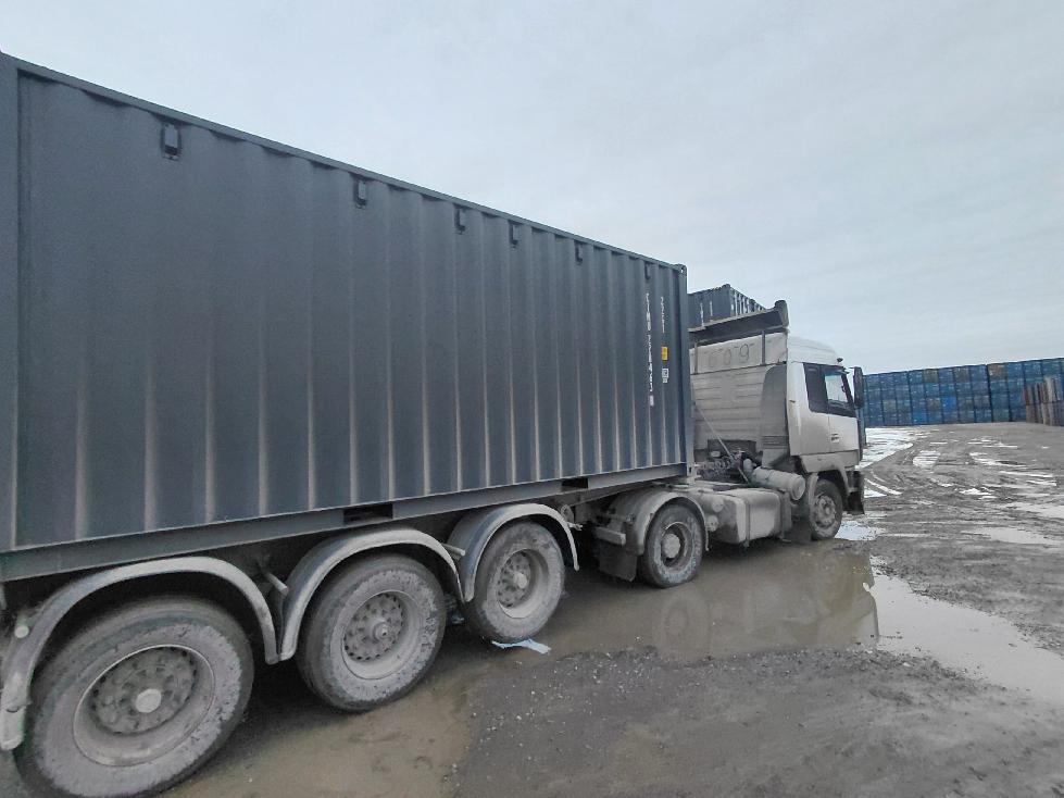 Морской контейнер CIMU2284638