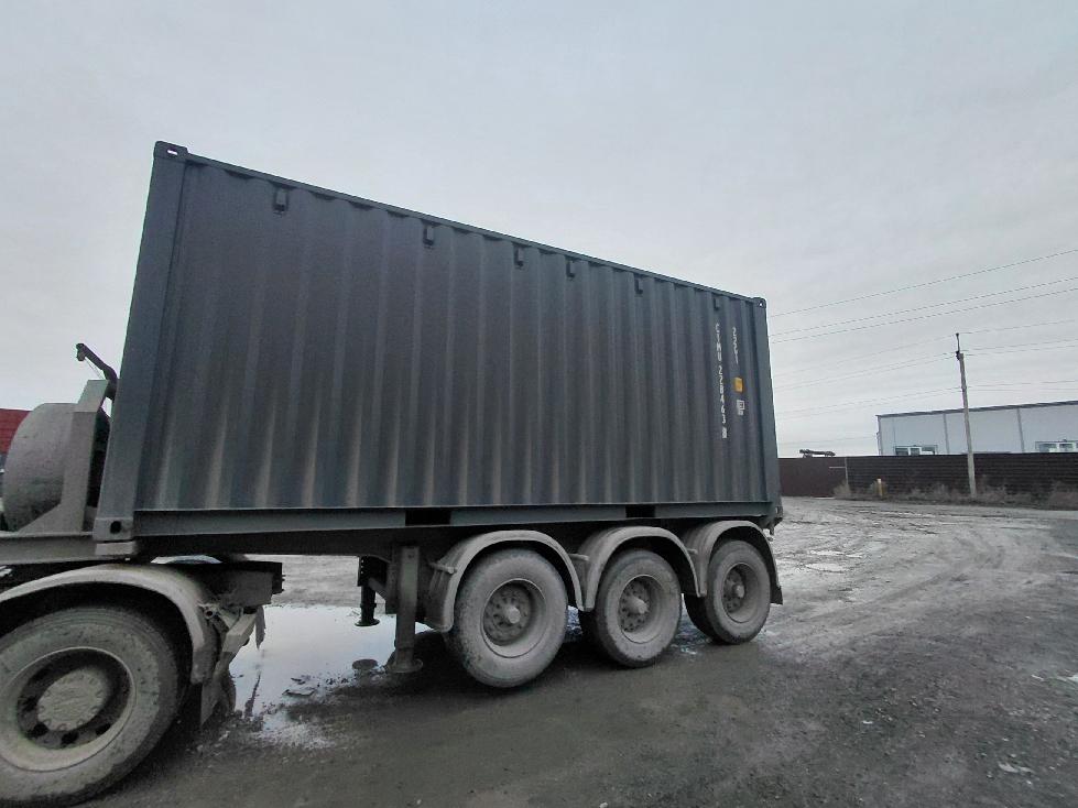 Морской контейнер CIMU2284638