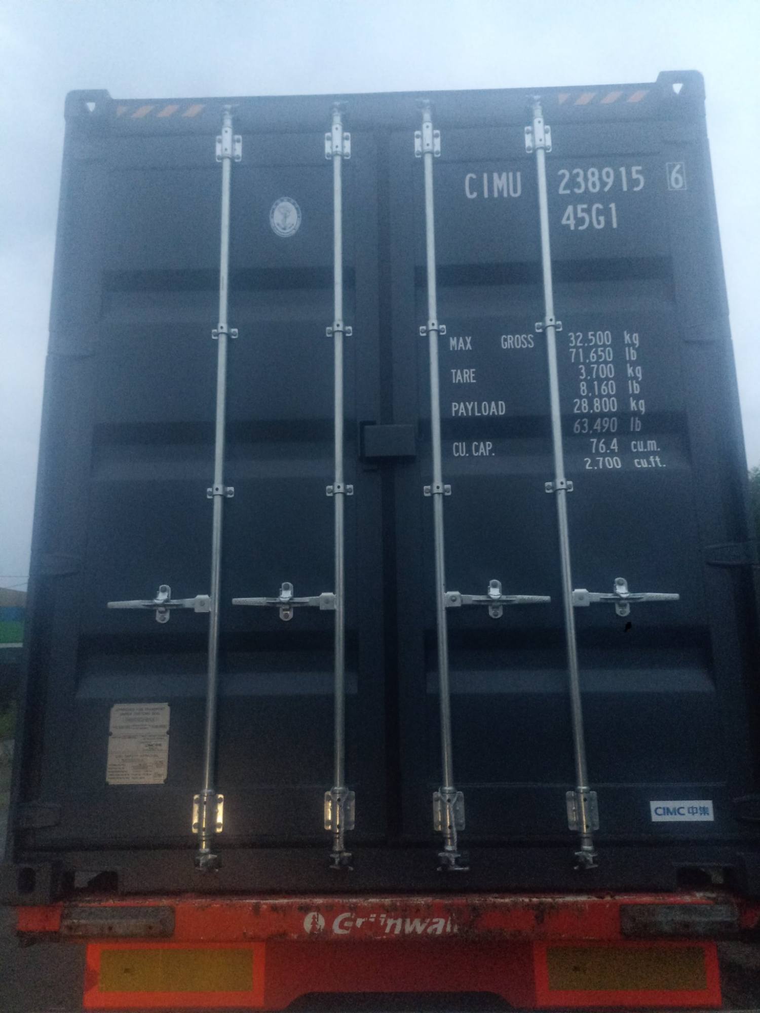 Морской контейнер CIMU2389156