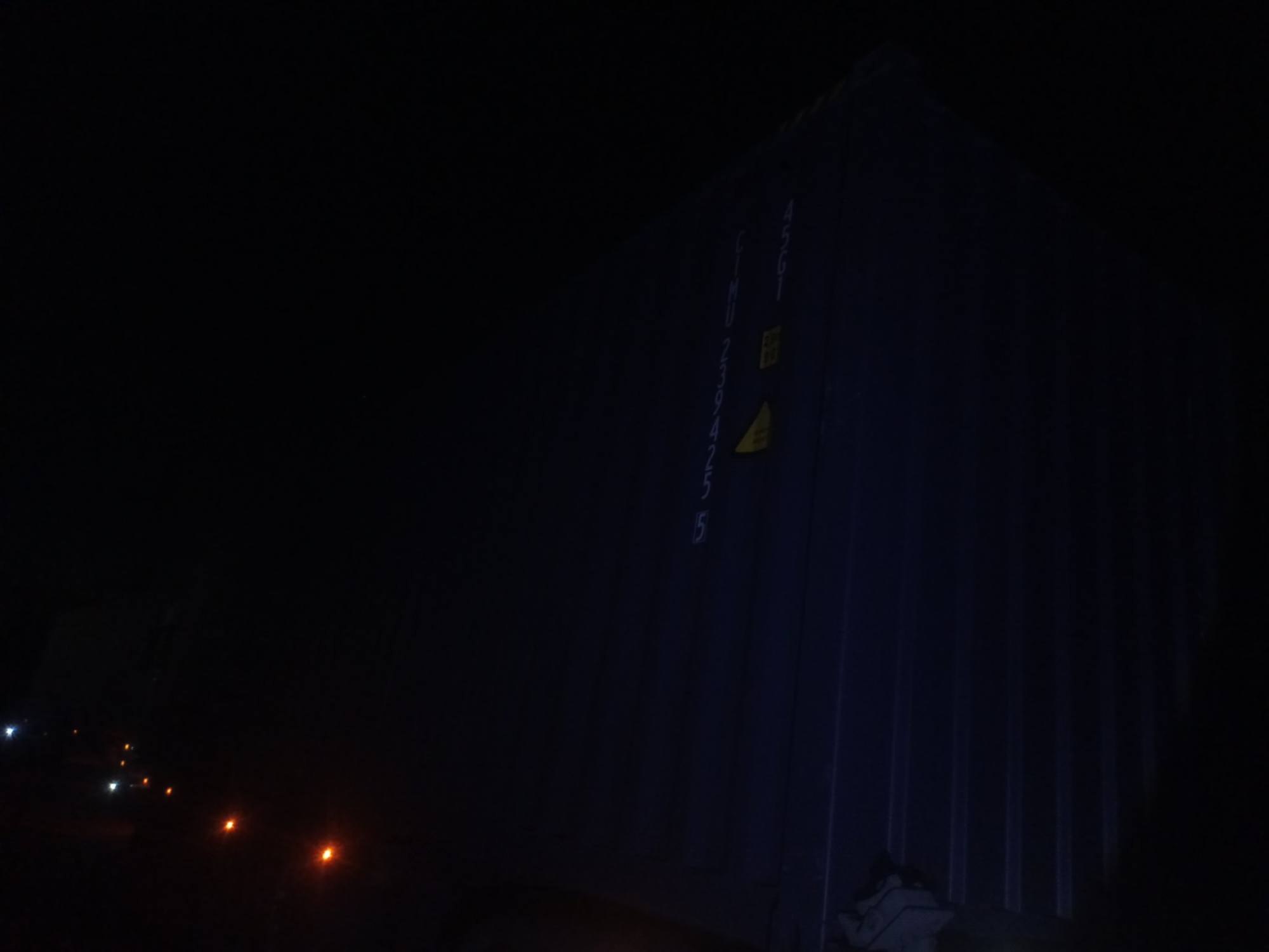 Морской контейнер CIMU2394255