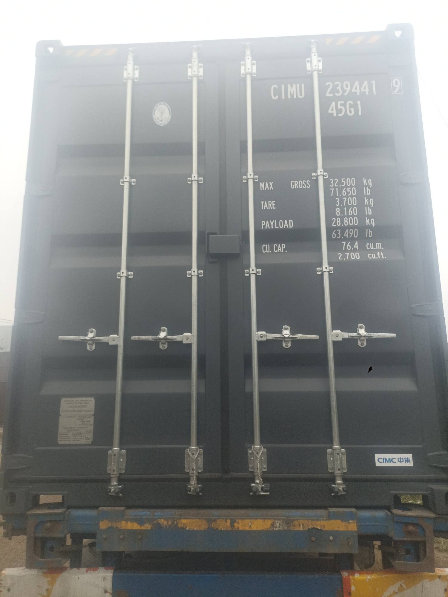 Морской контейнер CIMU2394419