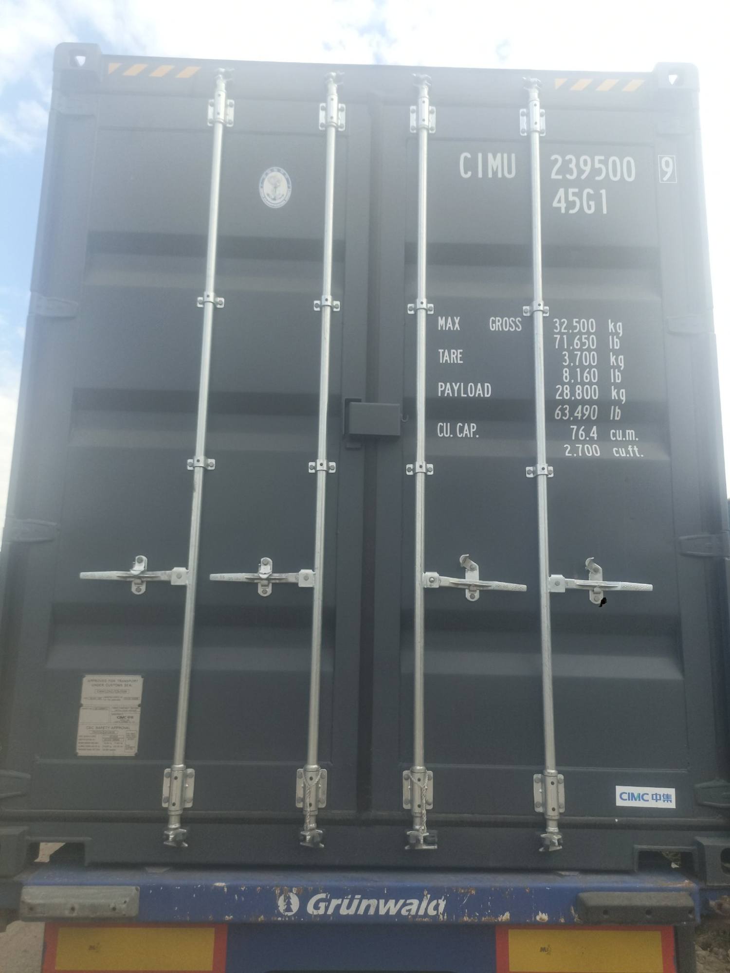 Морской контейнер CIMU2395009