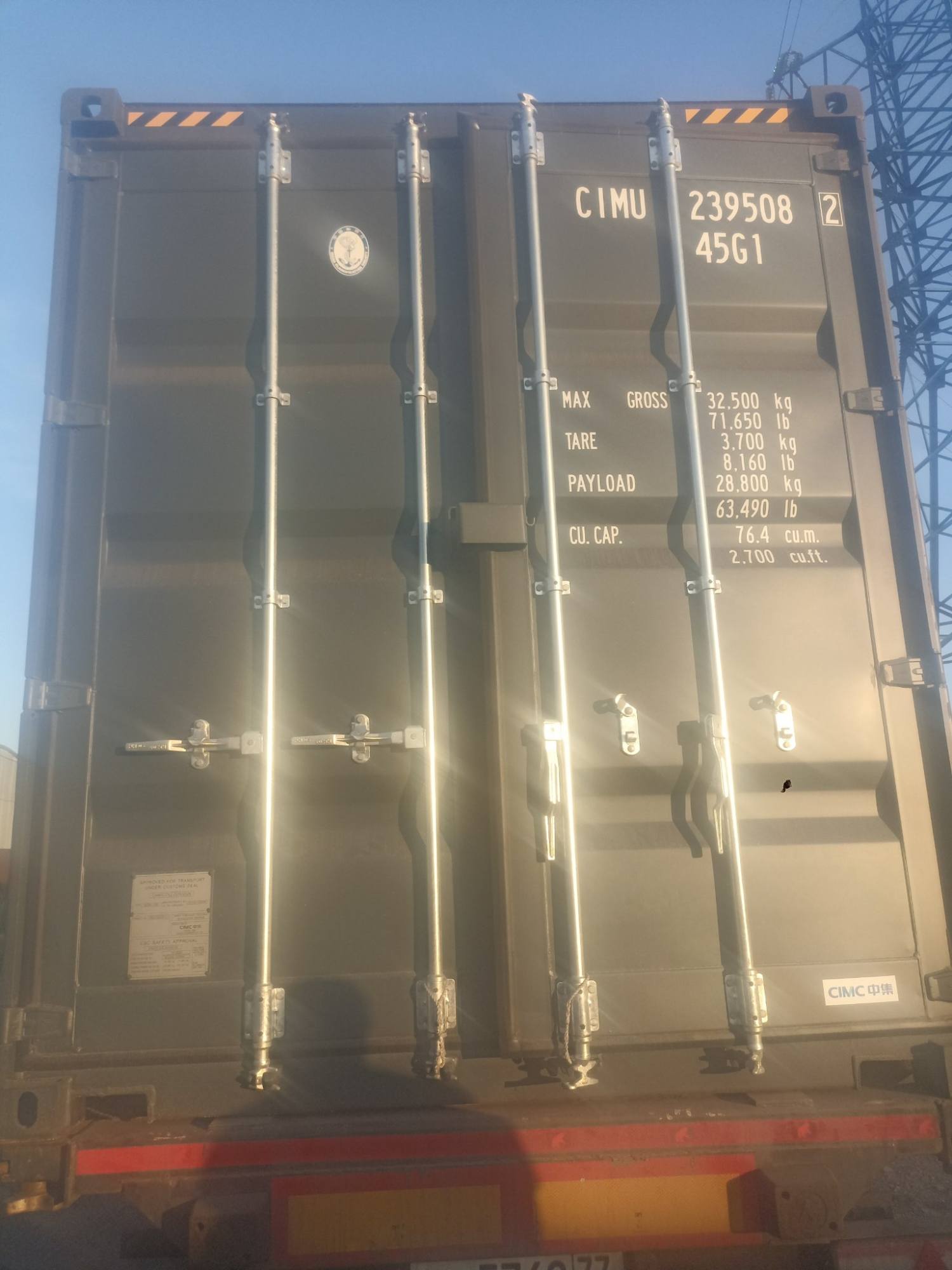 Морской контейнер CIMU2395082
