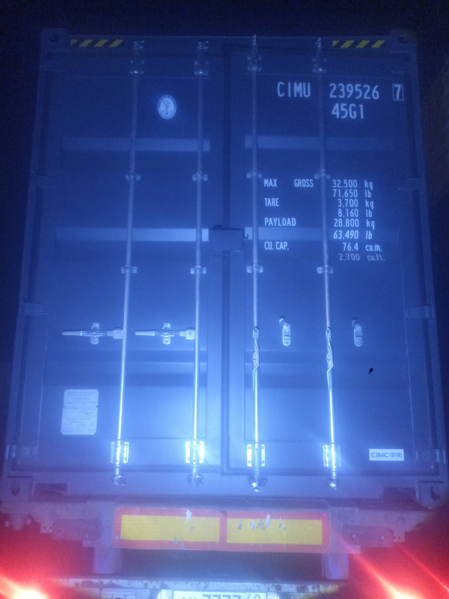 Морской контейнер CIMU2395267