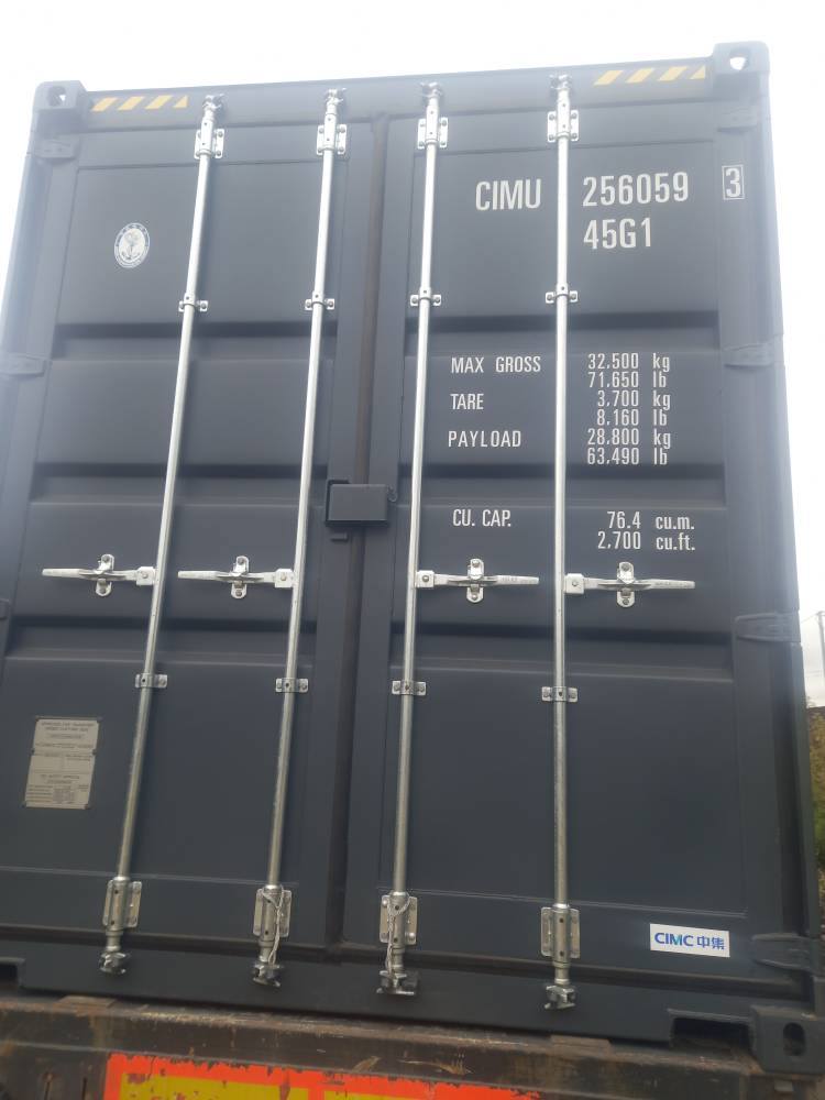 Морской контейнер CIMU2560593