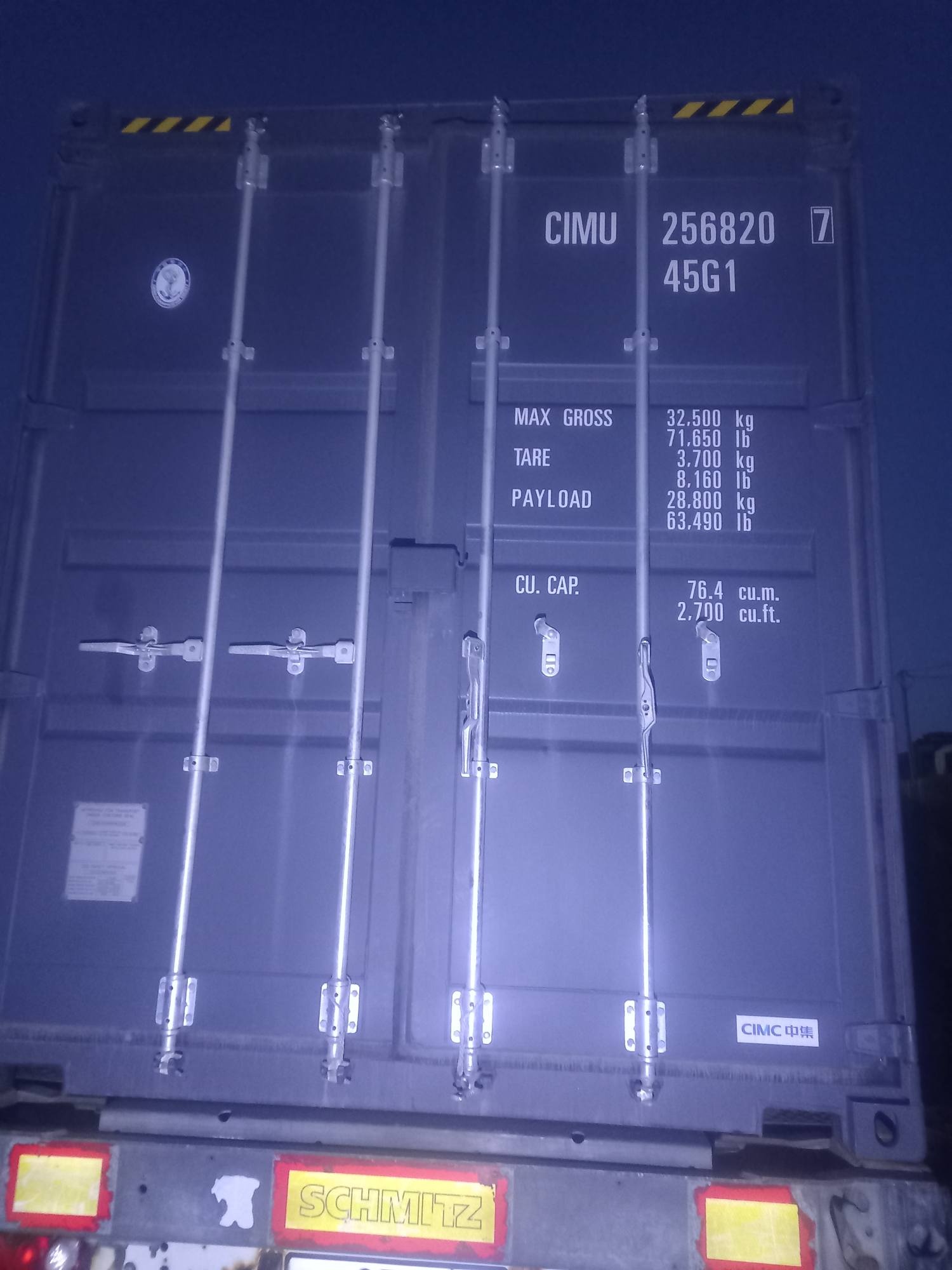 Морской контейнер CIMU2568207