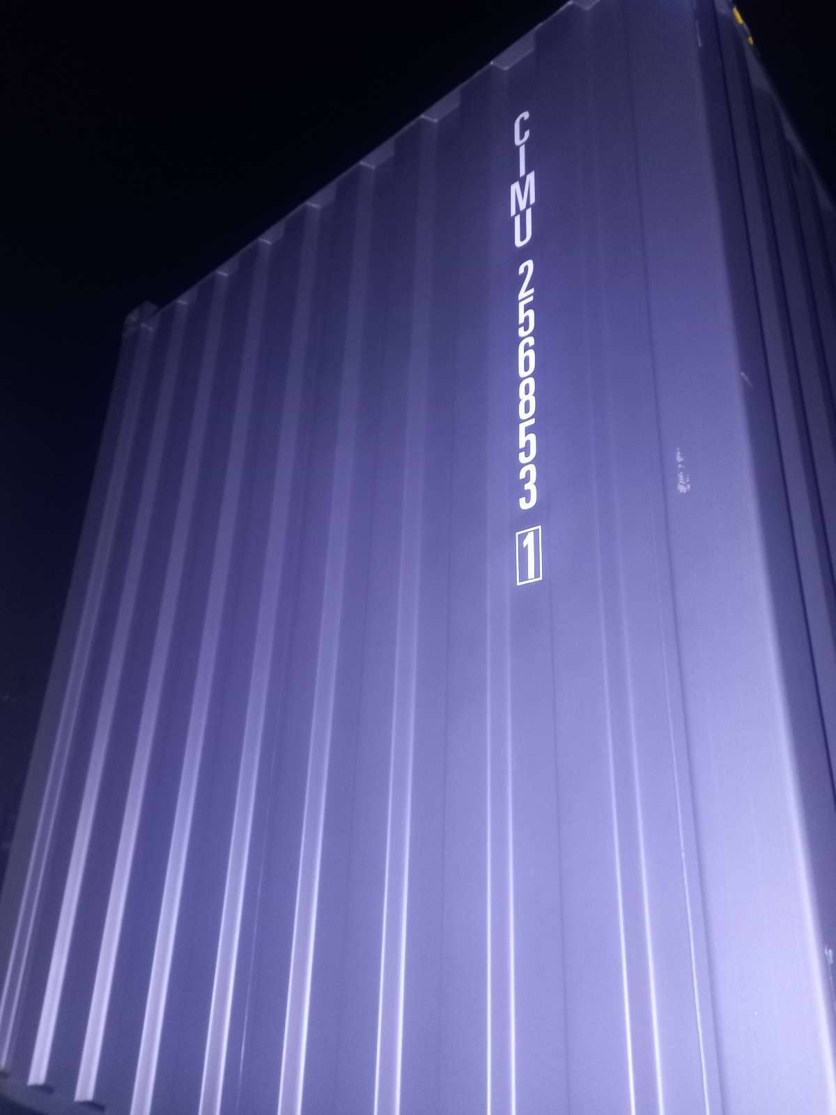Морской контейнер CIMU2568531